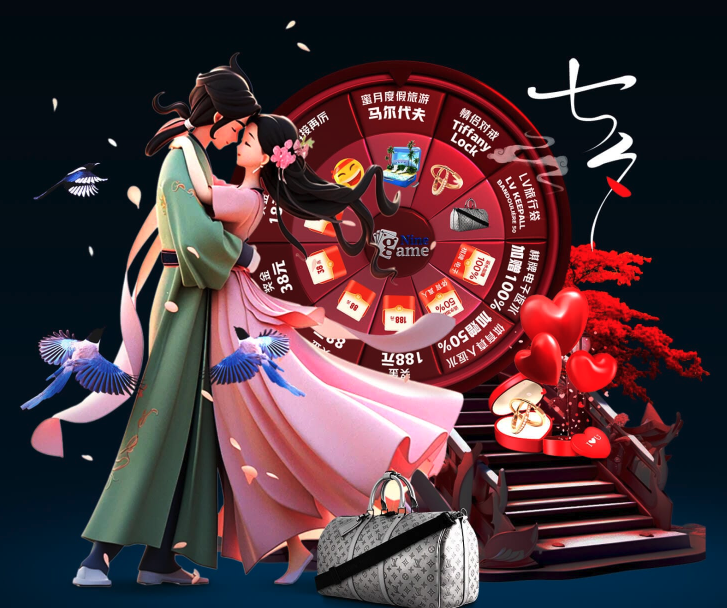 看不见的胜 看不见的胜