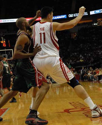 全队对关键 全队对关键