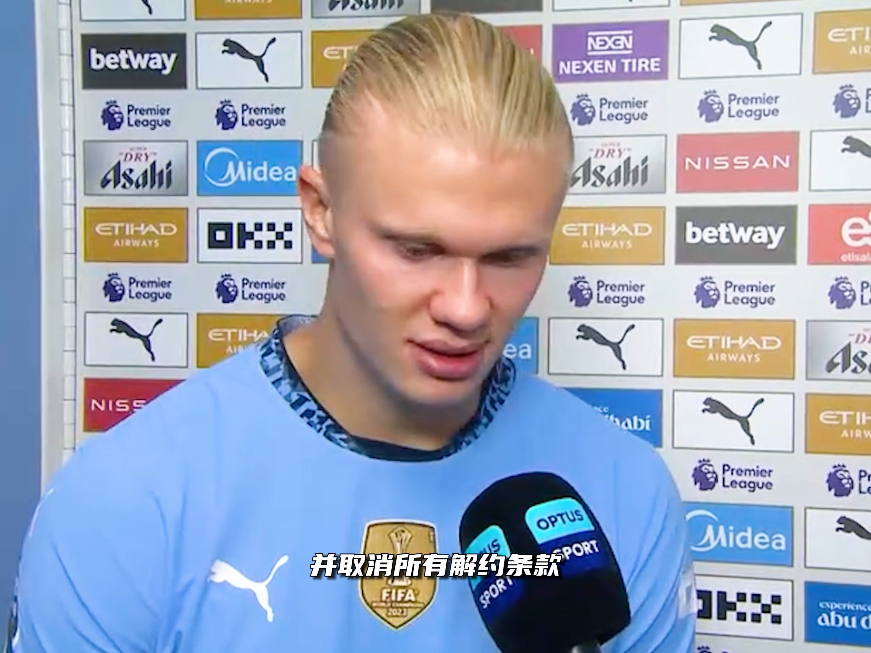 局内调度的 局内调度的