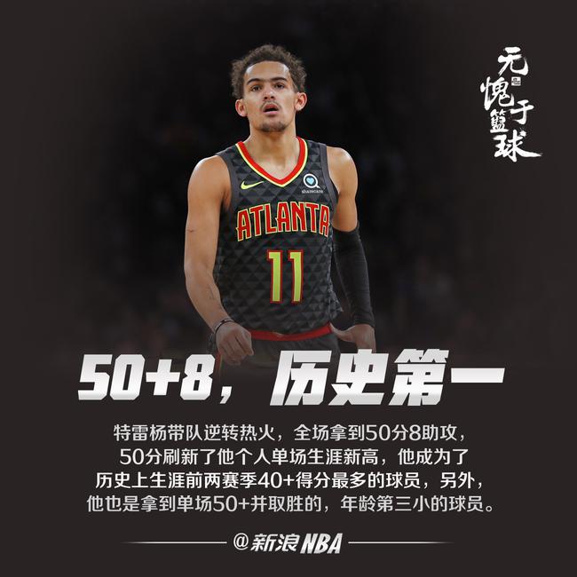 辅以版本趋