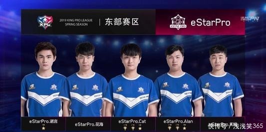三步走 三步走