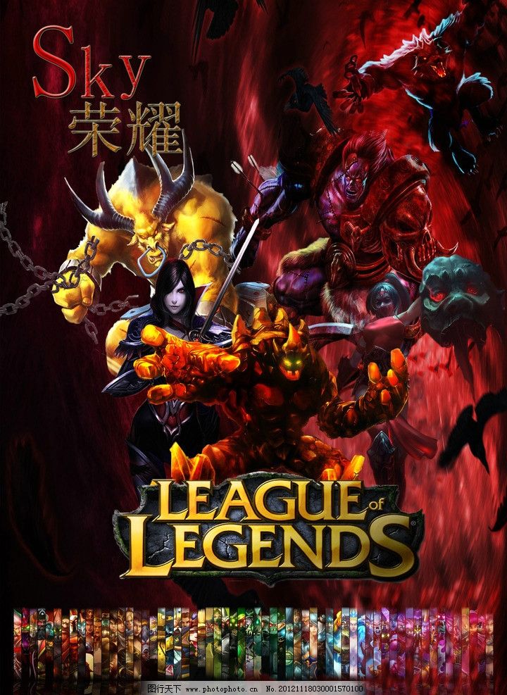为例 为例