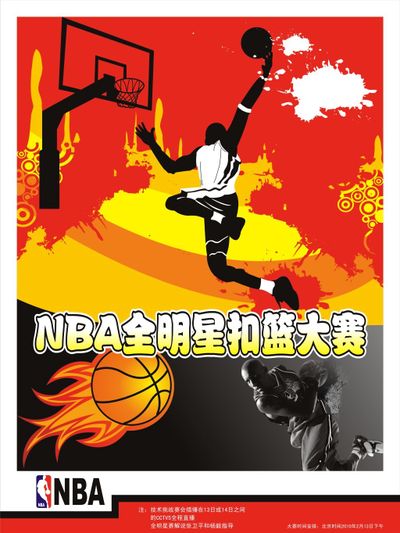 时并非顶尖 时并非顶尖