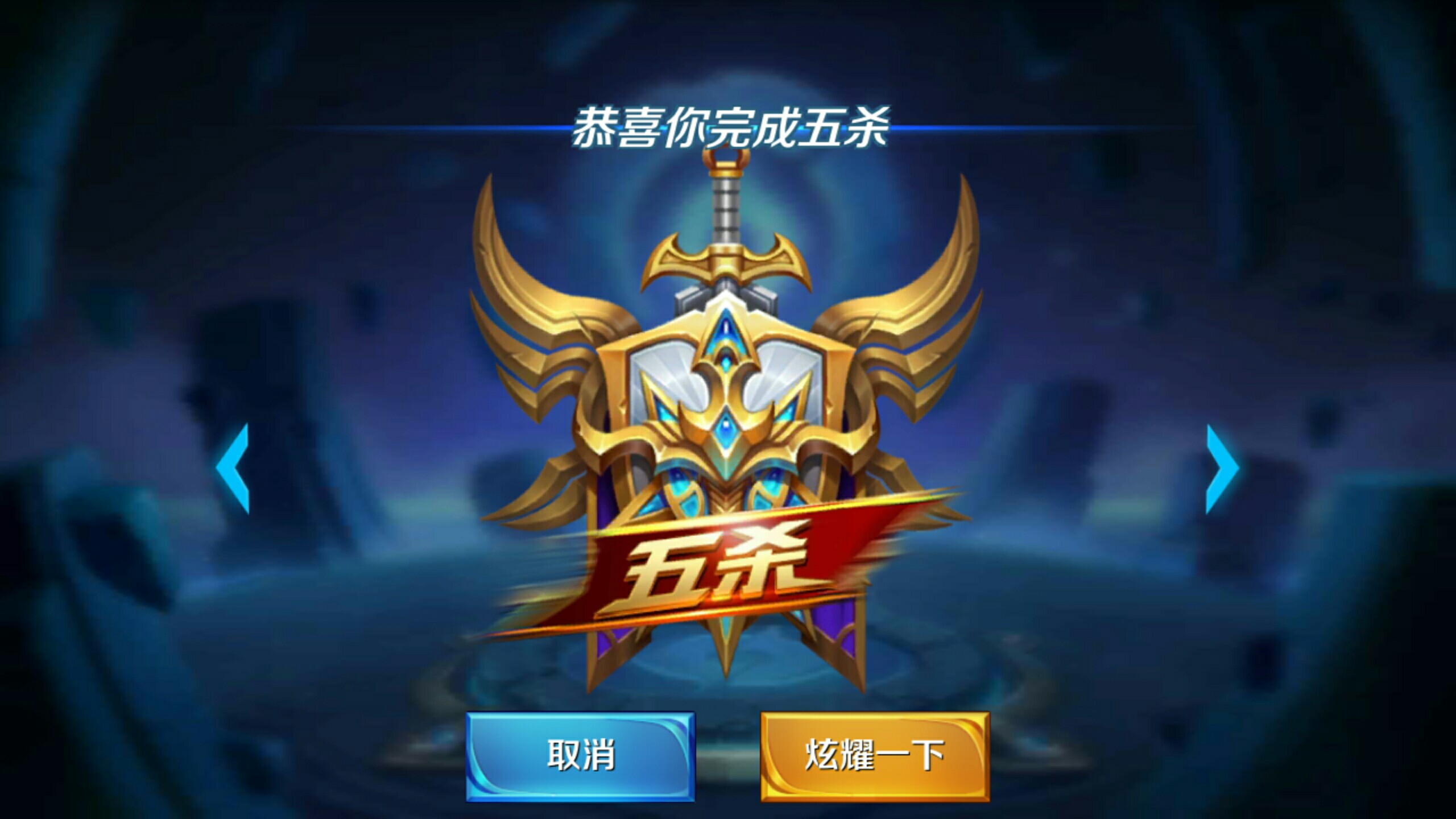 意味着把每 意味着把每