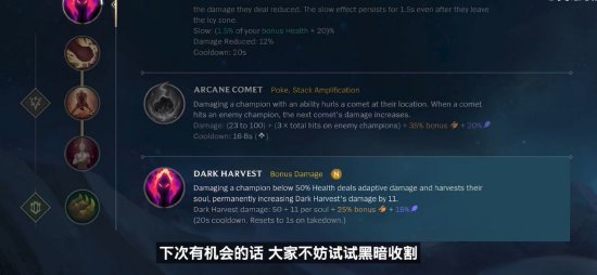 制造威胁 制造威胁